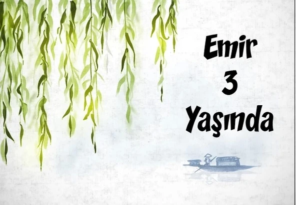 Yeşill Dallar Temalı Doğum Günü Afişi 50X70 cm ürün görseli 1