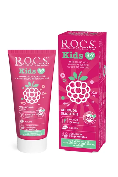 Rocs Kıds 3-7 Yaş Ahududu Smoothıe Tadında Florürsüz Diş Macunu 45 gr ürün görseli 1