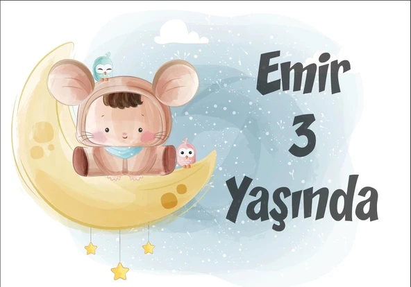 Ay ve Çocuk Temalı Doğum Günü Afişi 70X100 cm ürün görseli 1