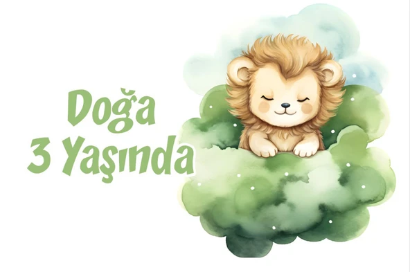 Yeşil Sevimli Doğum Günü Afişi 100X150 cm ürün görseli 1