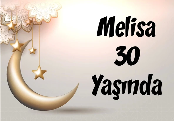 ay ve yıldızlar temalı doğum günü afişi 100X150 cm ürün görseli 1