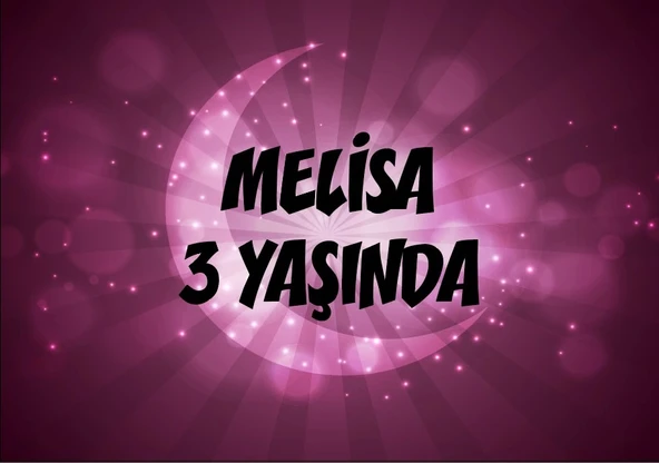 Pembe Ay Temalı Doğum Günü Afişi 100X150 cm ürün görseli 1