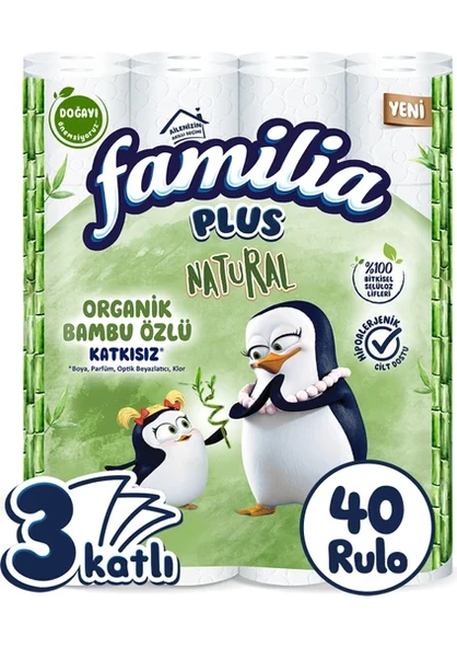 Familia Plus Natural 40'lı Tuvalet Kağıdı ürün görseli 1