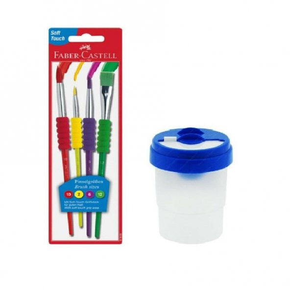 Fırça Seti 4 lü ve Fırça Temizleme Kabı 1 Adet Faber Castell Fırça Takımı ürün görseli 1