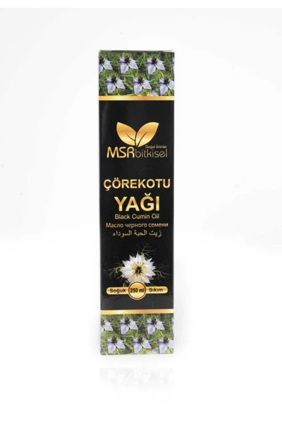 MSR BİTKİSEL DOGAL ÜRÜNLER Çörekotu Yağı 250ml ürün görseli 1