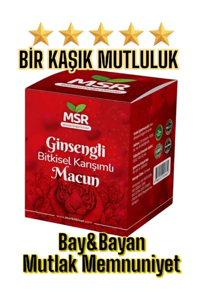 Ginsengli (KUVVET PERFORMANS) Macunu 240g ürün görseli 1