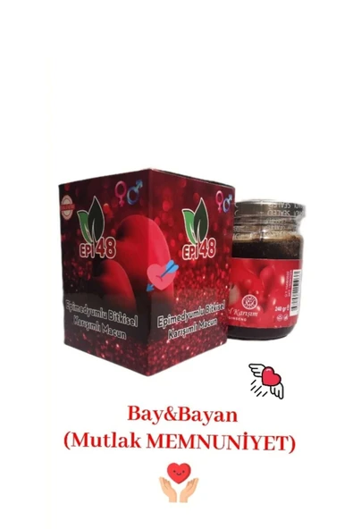 Ginsengli Macun ürün görseli 1