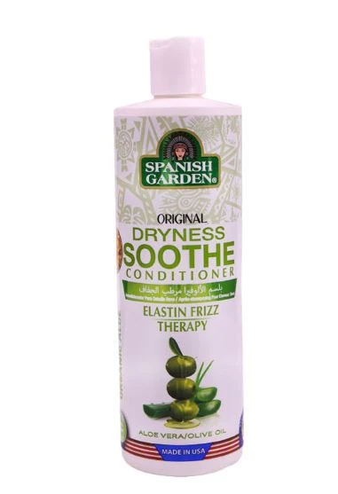 Spanish Garden Organik Kuru Saçlar İçin Nemlendırıcı Saç Kremi 450 ml ürün görseli 1