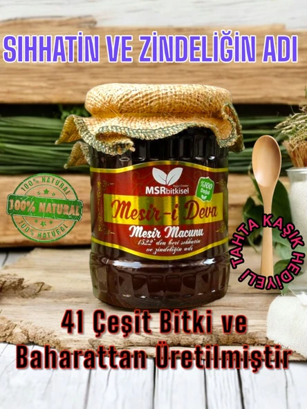 Msr Bitkisel Manisa Mesir Kuvvet,  Macunu 700g ürün görseli 1