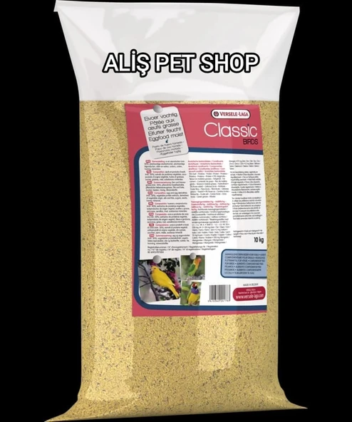 Versele Laga Classic Nemli Ballı Yumurta Maması 10 kg ürün görseli 1