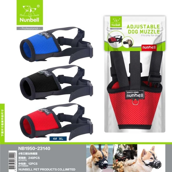 Nunbell Köpek Bez Ağızlık No:5 ürün görseli 1