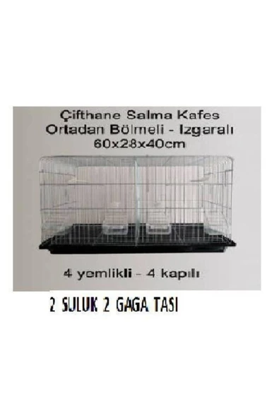 Çifthane Ve Üretim Kafesi Bölmeli ürün görseli 1