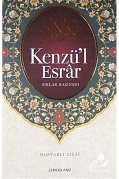 Kenzül Esrar | Mostarlı Ziyai ürün görseli 1