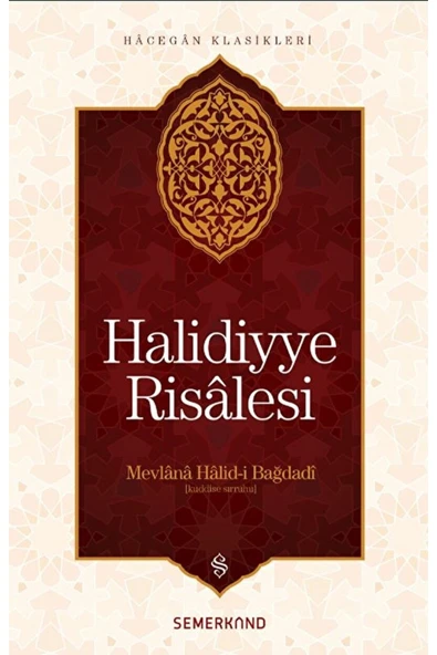 Halidiyye Risalesi | Mevlana Halid-i Bağdadi ürün görseli 1