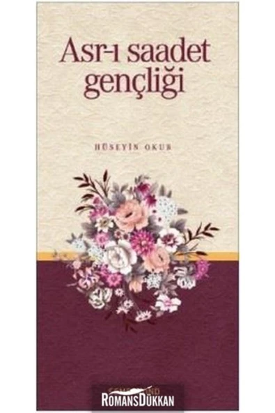 Asrı Saadet Gençliği | Hüseyin Okur ürün görseli 1