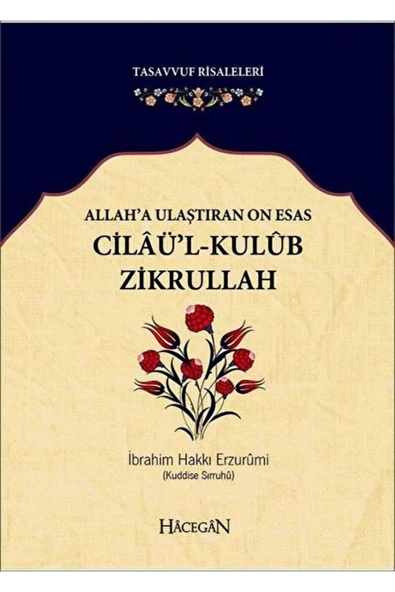 Cilaül Kulub Zikrullah | İbrahim Hakkı Erzurumi ürün görseli 1