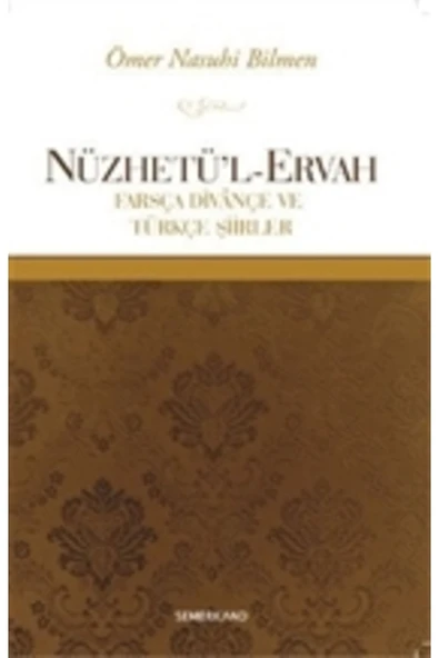 Nüzhetül Ervah | Ömer Nasuhi Bilmen ürün görseli 1