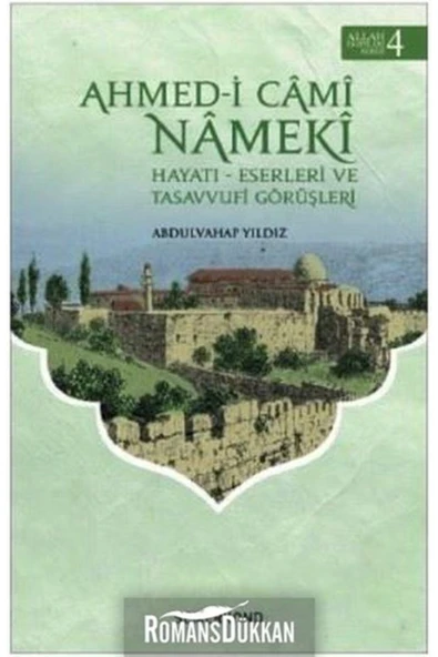 Ahmedi Cami Nameki | Abdulvahap Yıldız ürün görseli 1