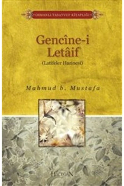 Gencinei Letaif | Mahmud B. Mustafa ürün görseli 1