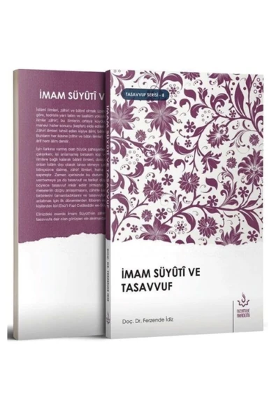İmam Suyuti ve Tasavvuf | Ferzende İdiz ürün görseli 1