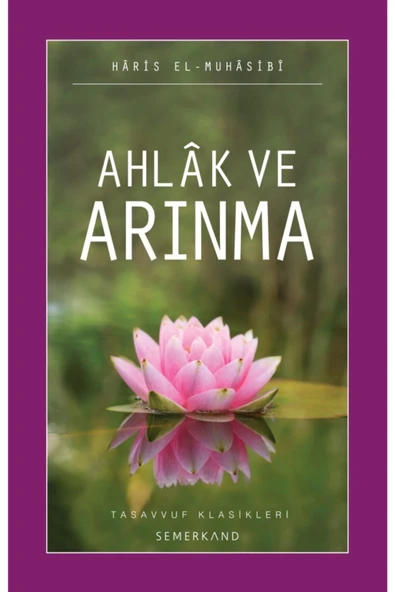 Ahlak ve Arınma | Haris El-Muhasibi ürün görseli 1