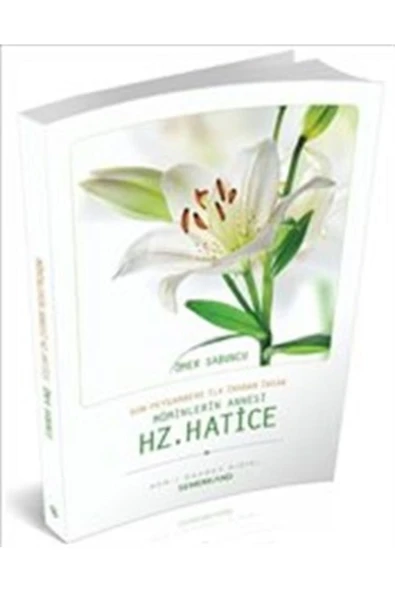 Hz. Hatice Ra. | Ömer Sabuncu ürün görseli 1