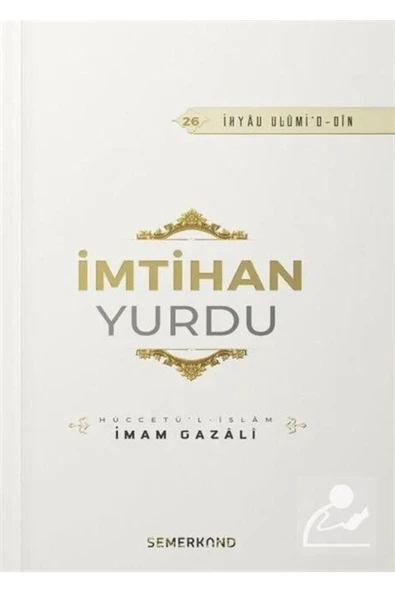 İmtihan Yurdu | İhya-u Ulumiddin | İmam Gazali ürün görseli 1