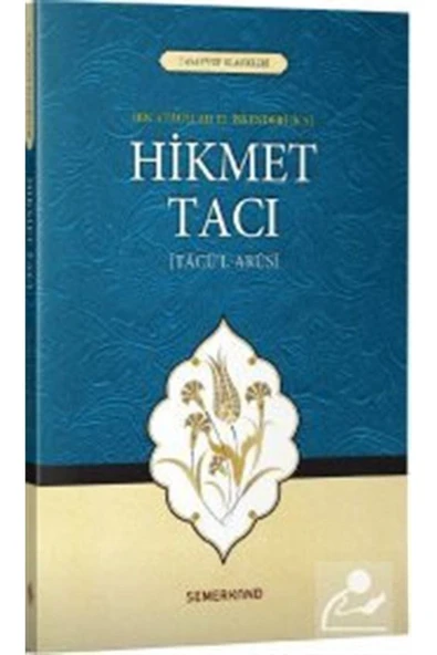 Hikmet Tacı | İbn. Ataullah El İskenderi ürün görseli 1