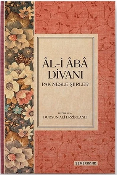 Ali Aba Divanı | Dursun Ali Erzincanlı ürün görseli 1
