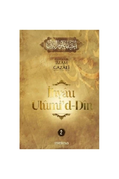 İhyau Ulumiddin 2.Cilt | İmam Gazali ürün görseli 1