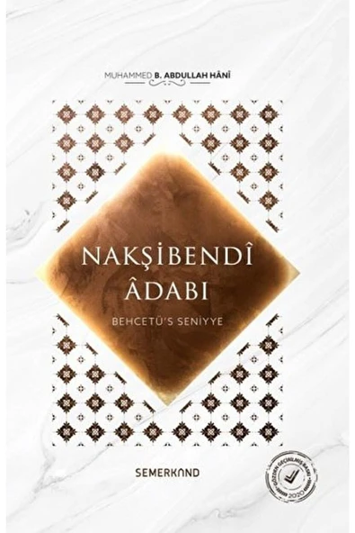 Behcetüs Seniyye - Ciltli | Muhammed B.Abdullah Hani ürün görseli 1