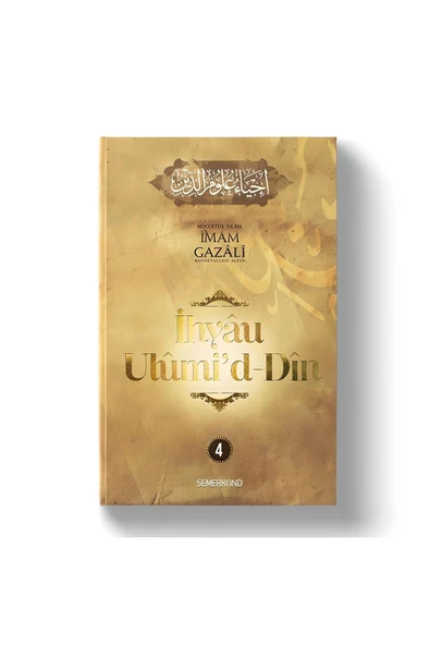 İhyau Ulumiddin 4.Cilt | İmam Gazali ürün görseli 1