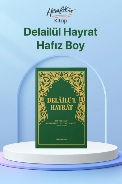 Delailül Hayrat Hafız Boy Yeşil Kapak | Süleyman El-Cezuli ürün görseli 1