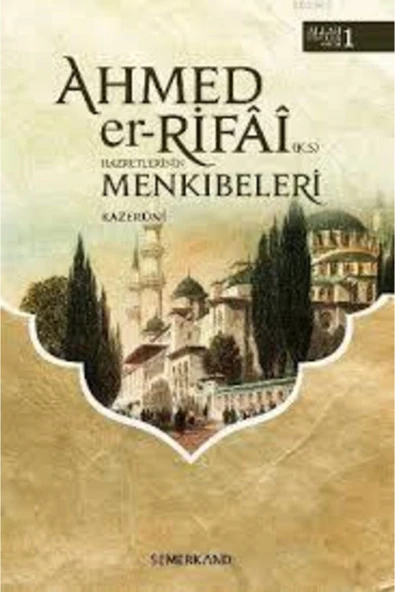 Ahmed Er Rifai | Kazeruni ürün görseli 1