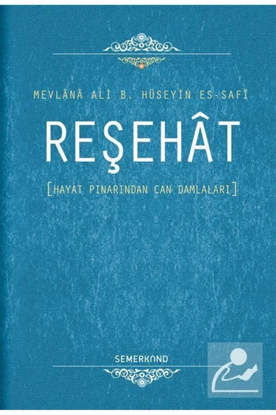 Reşehat | Mevlana Ali B. Hüseyin Es-Safi ürün görseli 1