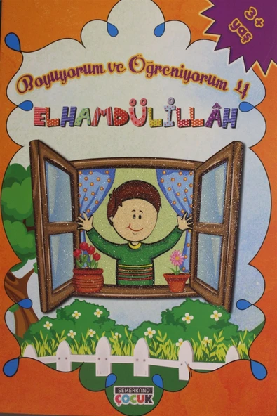 Elhamdulillah Boyama Kitabı | Fazilet Güngör ürün görseli 1