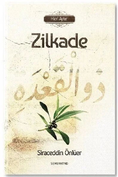 Zilkade | Siraceddin Önlüer ürün görseli 1