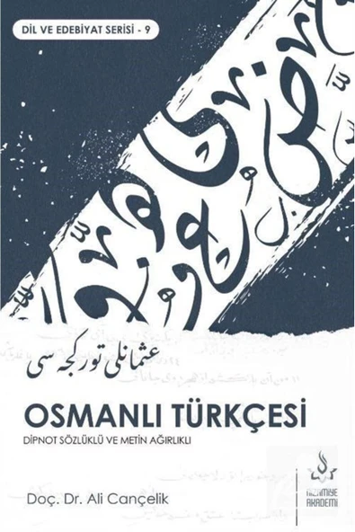 Osmanlı Türkçesi | Dipnot Sözlüklü ve Metin Ağırlıklı ürün görseli 1
