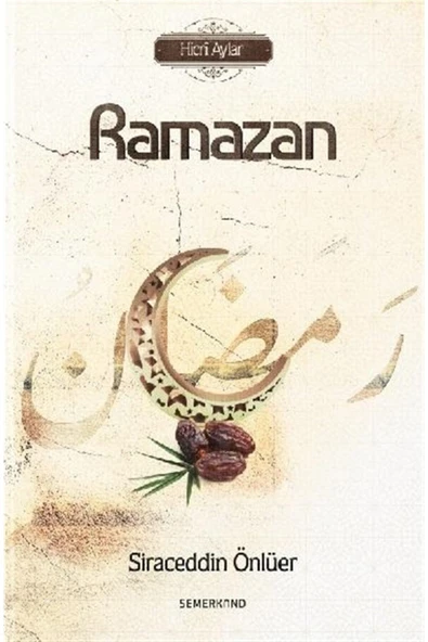 Ramazan | Siraceddin Önlüer ürün görseli 1