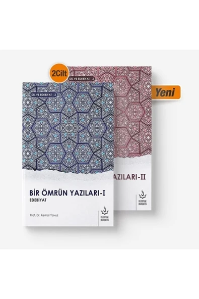 Bir Ömrün Yazıları 1. Cilt | Kemal Yavuz ürün görseli 1
