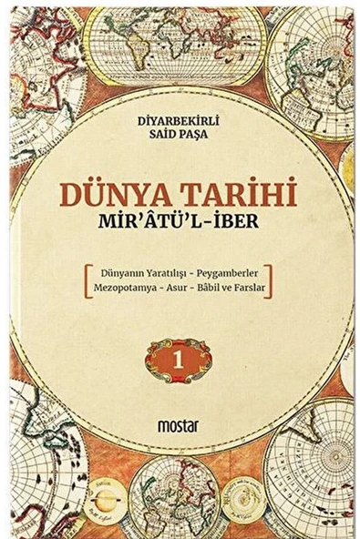Dünya Tarihi 1 | Diyarbekirli Said Paşa ürün görseli 1