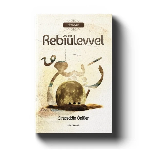 Rebiülevvel | Siraceddin Önlüer ürün görseli 1