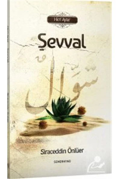 Şevval | Siraceddin Önlüer ürün görseli 1