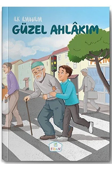 Canım Peygamberim | Zekai Şengün | Emrah Demiryent ürün görseli 1