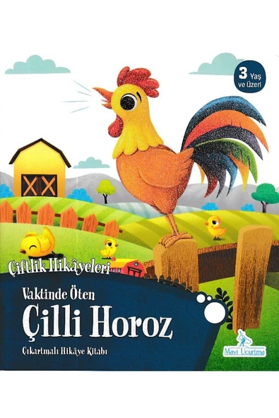 Vaktinde Öten Çilli Horoz | Elif Özdemir ürün görseli 1