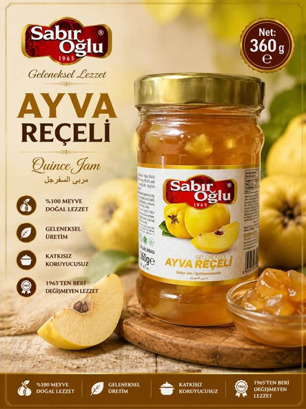 SABIROĞLU AYVA REÇELİ NET 360 GR KAVANOZ ürün görseli 1