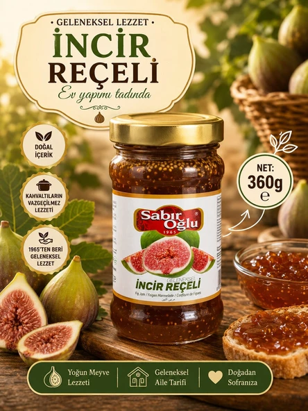 SABIROĞLU İNCİR REÇELİ NET 360 GR KAVANOZ ürün görseli 1