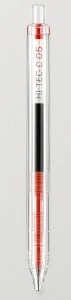 Writech 0.5 Basmalı Pilot Kalem Kırmızı ürün görseli 1