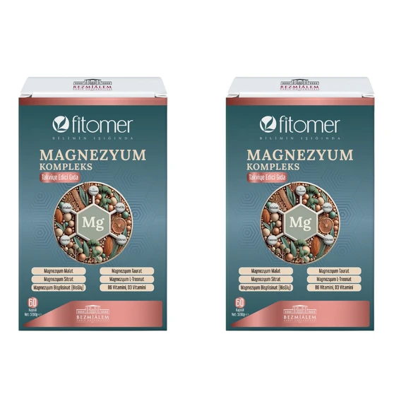Fitomer Magnezyum P5P B6 Vitamin ve D Vitamini 60 Kapsül 2 Li Fırsat Seti ürün görseli 1