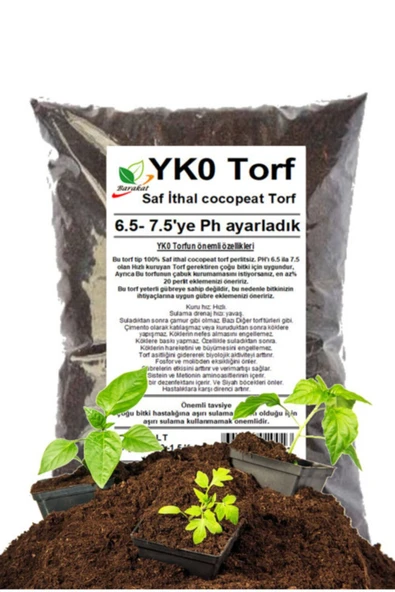 10 Lt - Yk0 Saf Cocopeat Torf. (saksı, Tohum, Saksı, Çiçek Toprak) ürün görseli 1